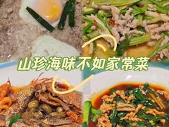 -西塘人家•黑金冠本地好店