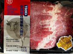 -盒马鲜生(大成店)