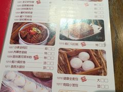 -广东道至正餐厅(区庄店)