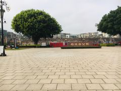 -石炮台公园