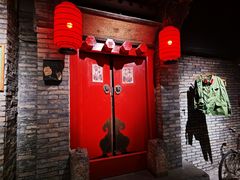 -和平菓局(王府井店)