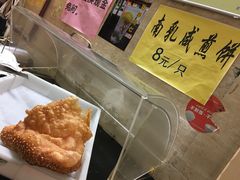 -老西关濑粉(文明路店)