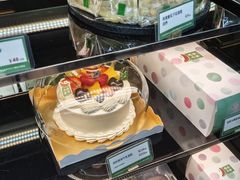 -小西家作(富力爱丁堡店)