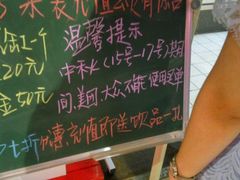 -我家小馆(江汉路店)