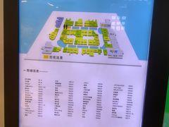 -万达广场(宜宾店)