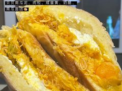 -七叔是岛民(大学城gogo新天地店)