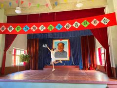 -清风小镇闯关东影视基地