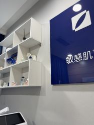 -重庆联合丽格第五医疗美容医院