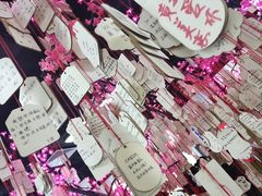 -深圳失恋博物馆再见前任(汇商名苑店)