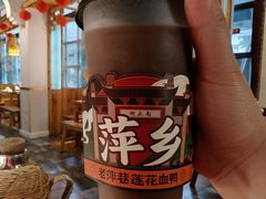 -老萍巷莲花血鸭·萍乡地标江西菜(步行街店)