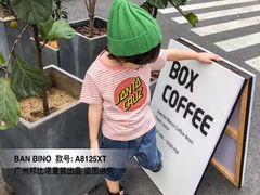 -万隆大胡同商业中心