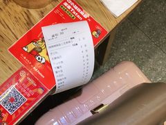 -付小姐在成都(川沙店)