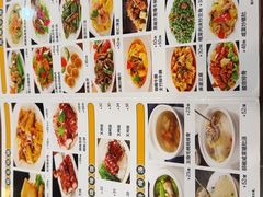 -正德顺順德雙皮奶(中信店)