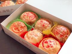 -泰康食品有限公司食品厂