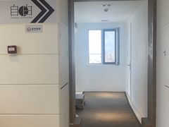 -漪龙台·B26 Rooftop Lounge