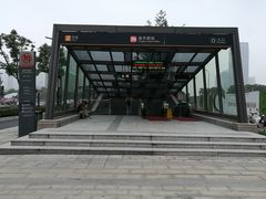 -盈丰路(地铁站)