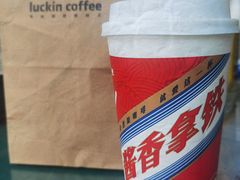 -瑞幸咖啡(天安数码城店)