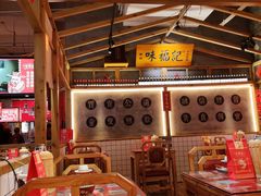 -味福记·本地特色菜(八一万达广场店)