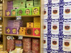 -金燕西洋牛油糕葡式食品