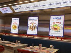 -万达广场(广阳店)