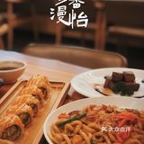 金桥的这家宝藏日料老店，性价比hěn高！！