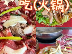 -潮汕•草根牛肉档(中江路店)