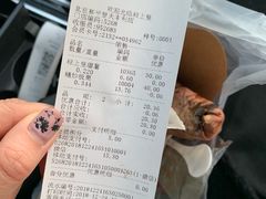 -粒上皇(天丰利市场店)