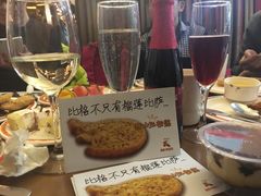 -比格比萨自助(新辰里学清路店)