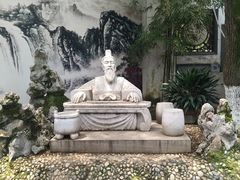 -古琴台