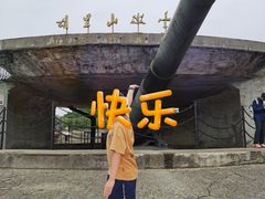 -胡里山炮台