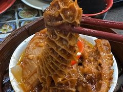 -悦点居