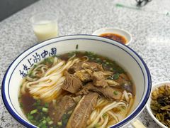-虎子面粉馆(五一东村店)