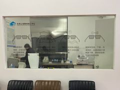 -云镜眼镜加工中心(南环路店)