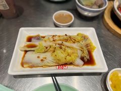 烫娃娃菜-潮界(虹桥新天地店)