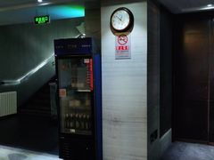 门面-眉州东坡(通州店)