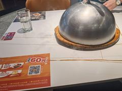 -豪享来中西餐厅(隆昌店)