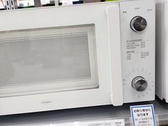 -Bic Camera (难波店)