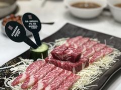 -德米火锅(深圳湾1号旗舰店)