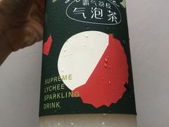 -奈雪的茶(华强北中航城店)