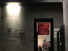 门面-静一餐厅·湖北菜(前门创始店)