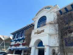 -hallch好吃餐厅(奥体中心店)