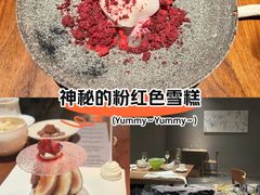 -曲廊院(东四十一条店)