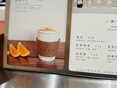 -风吟仟茶(河街店)