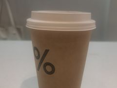 -% Arabica阿拉比卡咖啡(武康路店)