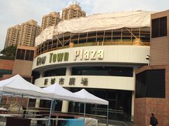 -新城市广场