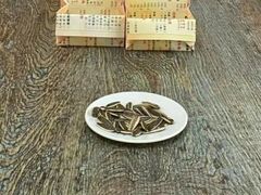 瓜子-余丞记川渝面馆(云峰店)