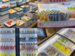 -海德温泉生活馆(朝阳大悦城店)