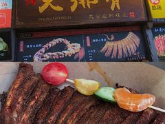 -八一好吃街·高品美食广场