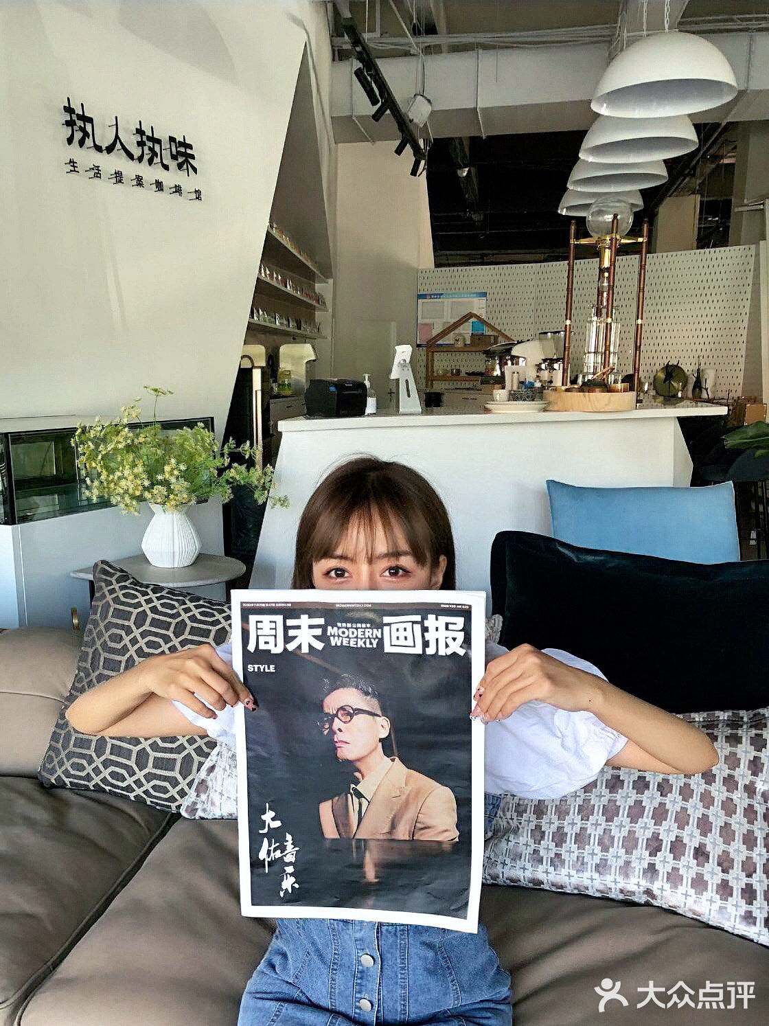 郑州探店｜超有格调的奢华家居生活馆