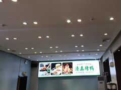 -紫光园·烤鸭·北京菜(团结湖店)